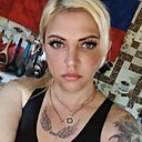Наталья, 36 лет
