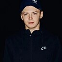 Илья, 20 лет