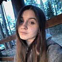 Софья, 18 лет