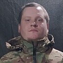 Димасик, 31 год