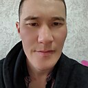 Ернар, 30 лет