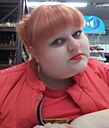 Юлия, 38 лет