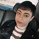 Алиса, 35 лет