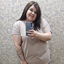 Горькая, 30 лет