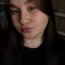 Екатерина, 18 лет