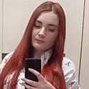 Ирина, 22 года