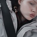 Дарина, 18 лет