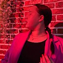 Дарья, 19 лет