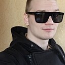 Константин, 19 лет