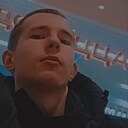 Тоха, 21 год