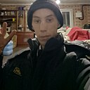 Влодимир, 29 лет