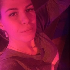 Фотография девушки Людмила, 29 лет из г. Самара