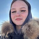 Екатерина, 24 года