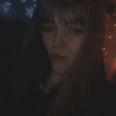 Лиза, 21 из г. Благовещенск.