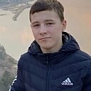 Денис, 18 лет