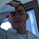 Станислав, 19 лет