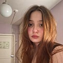 Полина, 18 лет