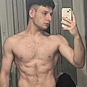 Тигран, 20 лет
