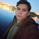 Кирилл, 22 года