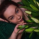 Ксения, 30 лет