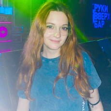 Фотография девушки Ева, 21 год из г. Сергиев Посад