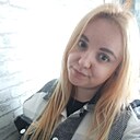 Кристин, 29 лет