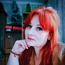 Лана, 41 год