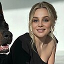 Алина, 29 лет