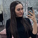 Елена, 29 лет