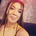 Катерина, 29 лет