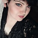 Та Самая, 43 года