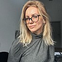 Наталья, 44 года