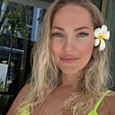 Ирина, 36 лет