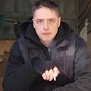 Костя, 32 года
