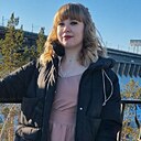 Кристина, 26 лет