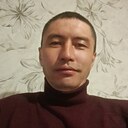 Али, 41 год