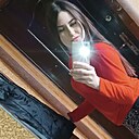 Елена, 27 лет