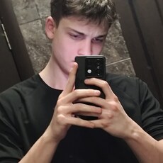 Фотография мужчины Никита, 19 лет из г. Алматы