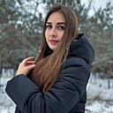 Кристина, 27 лет