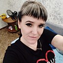 Любовь, 44 года