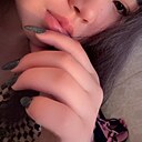 Дайана, 28 лет