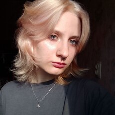Анастасия, 20 из г. Новосибирск.