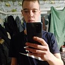 Андрей, 21 год