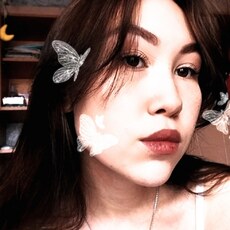 Фотография девушки Ксения, 19 лет из г. Горно-Алтайск