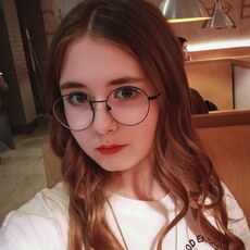Фотография девушки Марианна, 18 лет из г. Томск