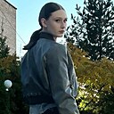 Лиза, 18 лет