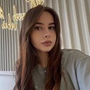 Кристина, 29 лет