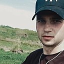 Стас, 23 года