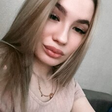 Кира, 18 из г. Пермь.