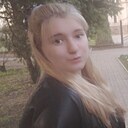 Марина, 21 год